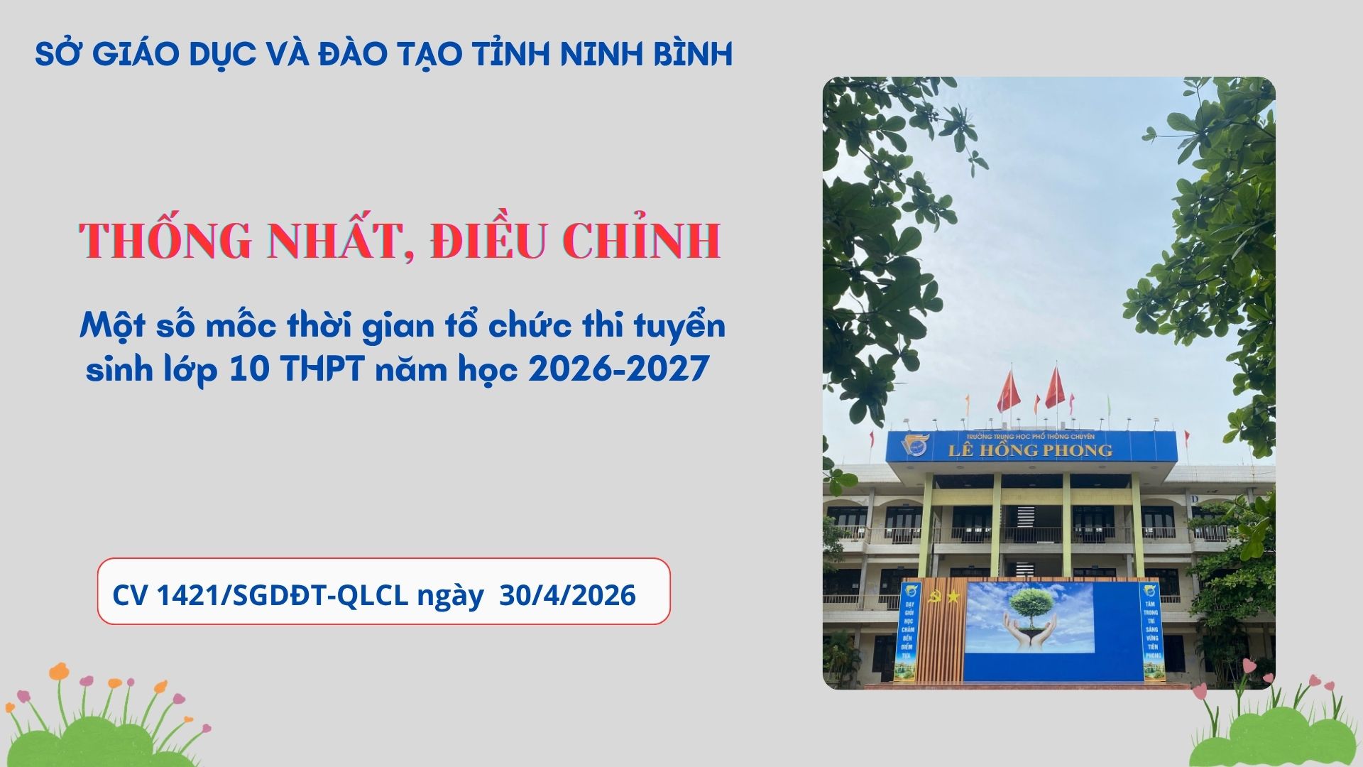 Thống nhất, điều chỉnh một số mốc thời gian tổ chức thi tuyển sinh lớp 10 THPT năm học 2026-2027